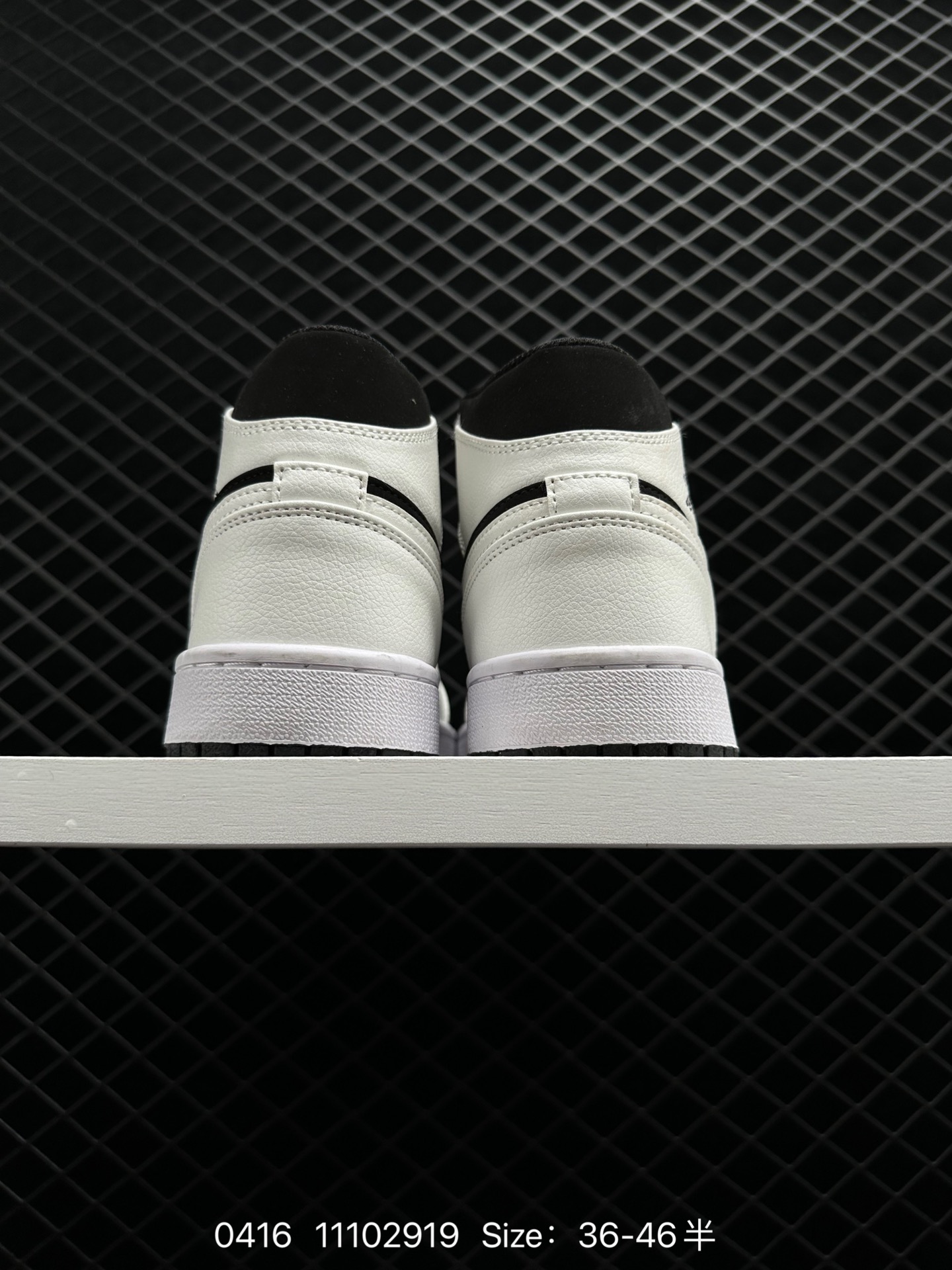 Air Jordan 1 Mid “Obsidian”